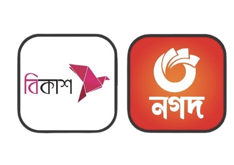 instant_pay